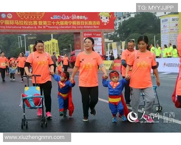 8000名跑友竞逐 第四十届南宁解放日长距离跑活动鸣枪开跑